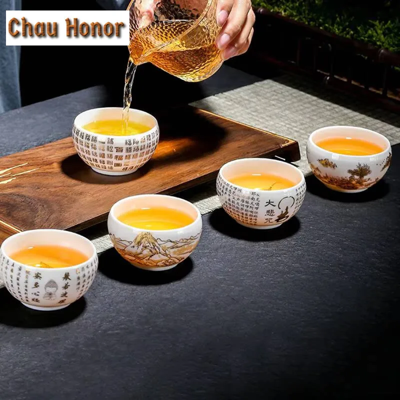 Mutton Fat Jade White Porcelain Tea Cup Heart Sutra Tea Cup Ceramic Kungfu Teaset Master Cup Single Cup Tea Bowl Luohan Cup Gift