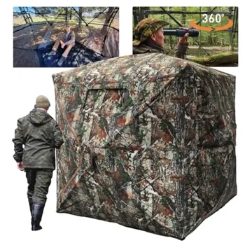360° See-Through Hunting Blind 1