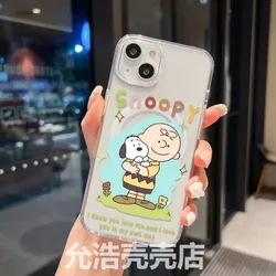 Magnetic Soft TPU Cartoon Dog Phone Case with S - Snoopies Design - Samsung S26 Ultra 5G (TCX - 432TCX267205A1)