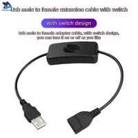 สาย USB MINGCVIL พร้อมสวิตช์เปิด/ปิด สายต่อขยายสำหรับโคมไฟ USB พัดลม สายไฟอะแดปเตอร์ทนทาน อุปกรณ์ USB ไฟ LED 1