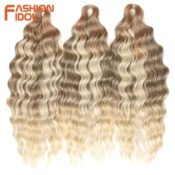 Sunny Blonde Loose Deep Wave Braiding Hair Extensions - 24 Ombre Twist Crochet Curls - 24inches - 60cm (TTSPT - SECONDARY)