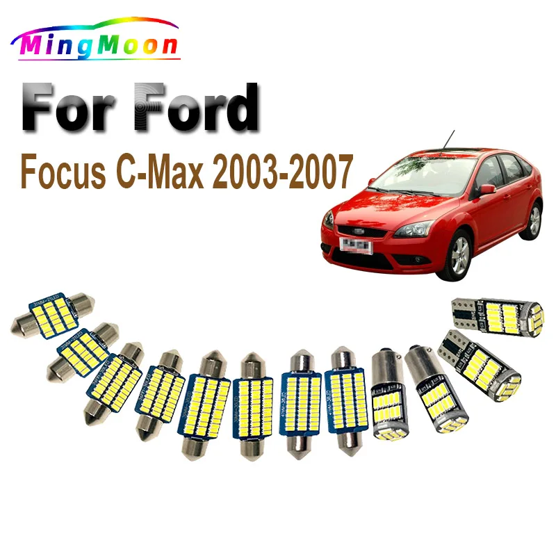 

16 шт., комнатная лампа Canbus для Ford Focus C-Max Cmax C Max 2003 2004 2005 2006