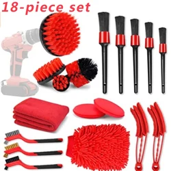 Ensemble d'outils de lavage de voiture brosse de détail accessoires de nettoyage de tableau de bord automatique brosse de détail kit de gommage perceuse électrique 16/17/18 pièces 