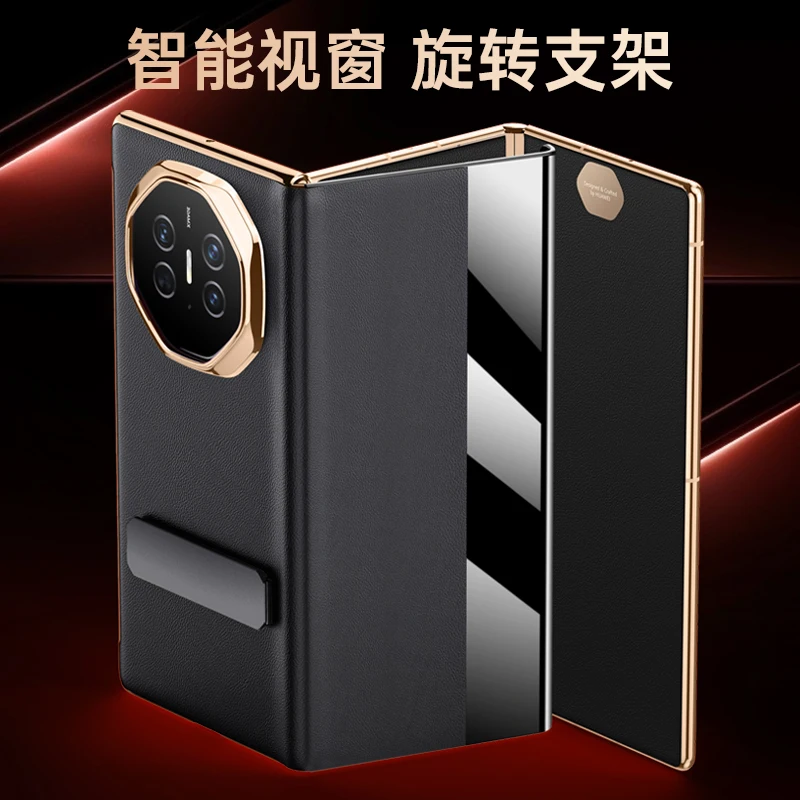 Magnetic Luxury Leather Phone Case with Rotating Kickstand Cover