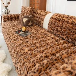 Luxurious Plush Faux Fur Sofa Slipcover - Non-Slip Cushion Cover for Modern Living Room Decor (Leopard)