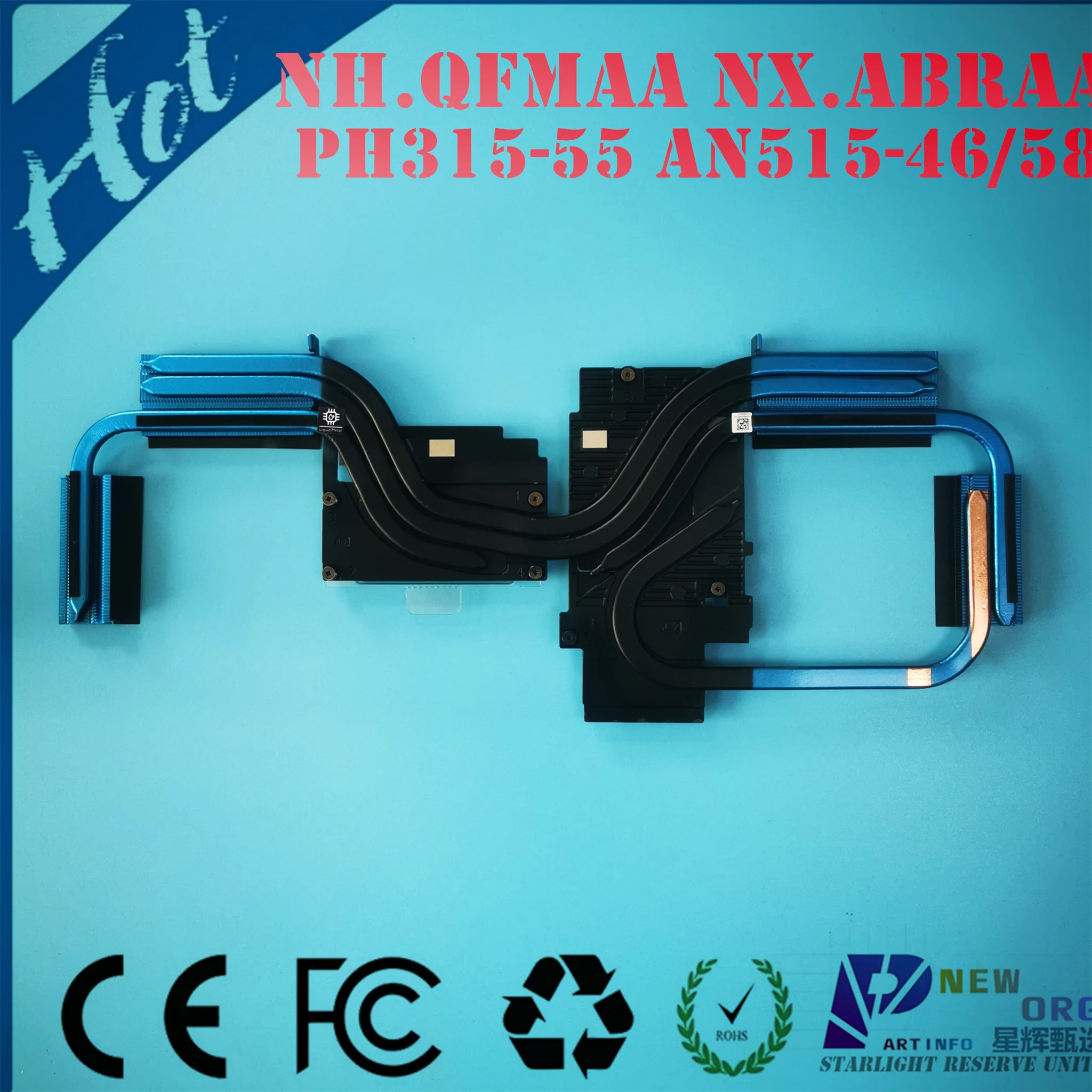 Dissipador de Refrigeração Térmica do Portátil Apto para Acer Predator Helios300 Ph31555 Nitro5 An515-58 An51546 Série N22c1 Nh.qfmaa Nx.abraa
