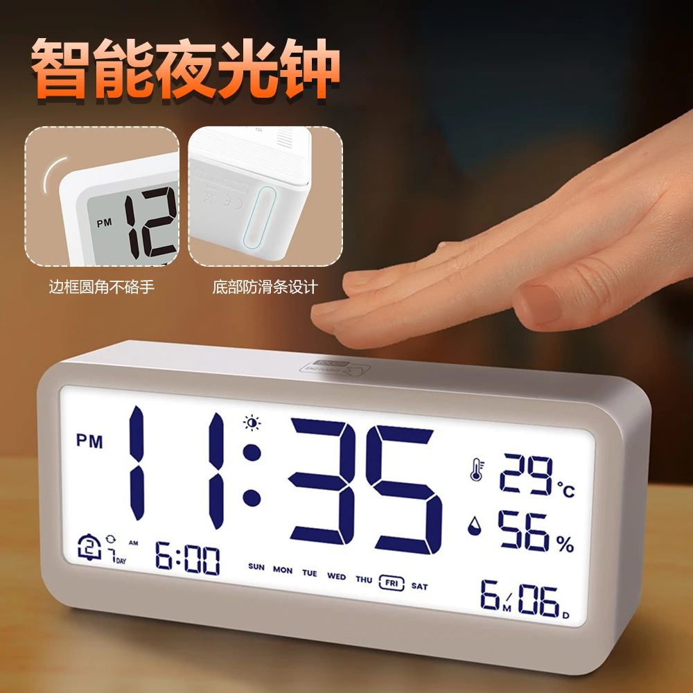 

Digital Alarm Clock Table Electronics Wall Temperature Humidity Calendar Week Bedroom Child Desk Watch Night Light Decorations