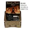 Anime Attack On Titan Hand Crank Music Box Manga Levi Eren Mikasa Wooden Musical Box Home Desktop Decor New Year Birthday Gifts 5
