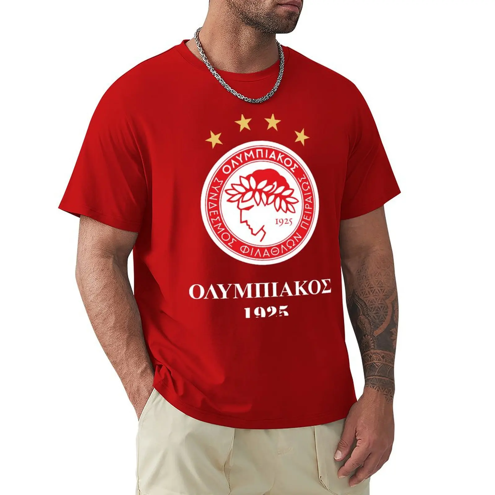 

OLYMPIAKOS PIRAEUS FC T-shirt customs design your own hippie clothes workout shirts for men
