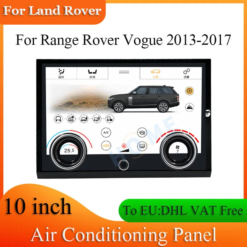 

AC Panel For Land Rover Range Rover Vogue L405 2013 - 2017 Climate Air Conditioning Panel Control Replacement LCD Touch Screen