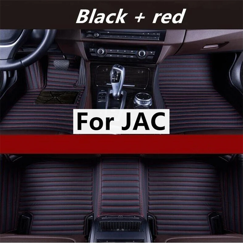

Автомобильные напольные коврики с поперечной текстурой под заказ для JAC S3 S4 S5 S7 T6 T8 iEV6E iEV5E M3 M5 X4 X7 A20 A30, Аксессуары для ног, коврики