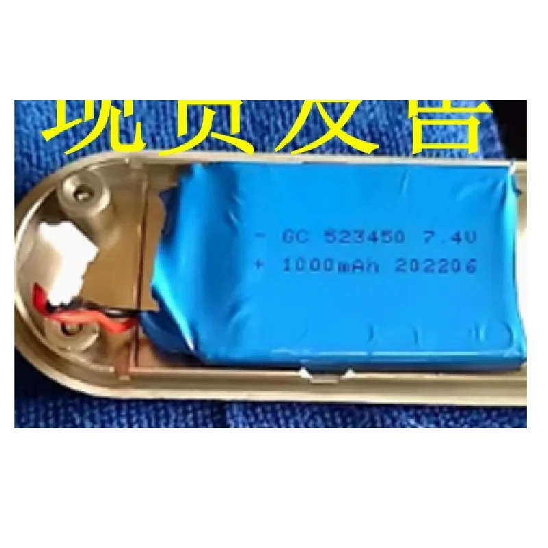 

Battery for YA-MAN Max II M22 Photo Plus Prestige New Li Polymer Recharageable Replacement