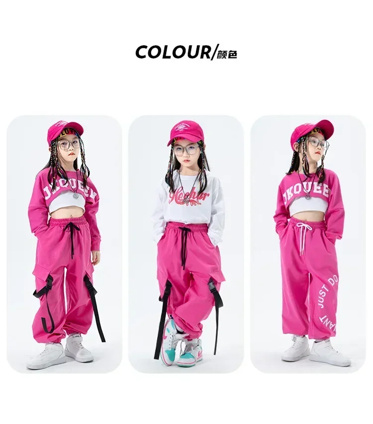 Girls Jazz Dance Performance Dress Girls Hip-hop Suit Cool Belly Button Exposed Clothing Children's Hip-hop Fashion Clothes 2023