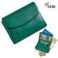 Bamboo green(RFIDThe