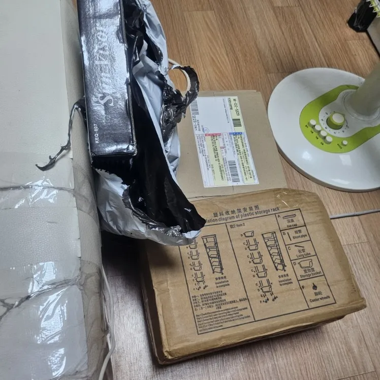 Plastic Rolling Utility Cart with Handle Storage Trolley for Office, Living Room, Kitchen, Movable Storage Organizer with Wheel photo review