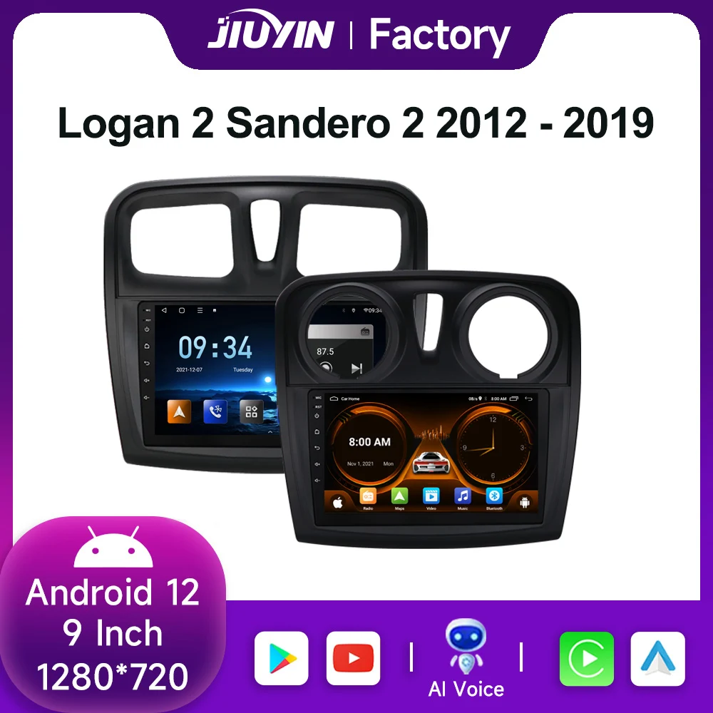 JIUYIN 9 Inch 2 Din Android 12 Auto Radio Carplay 4G Car Multimedia