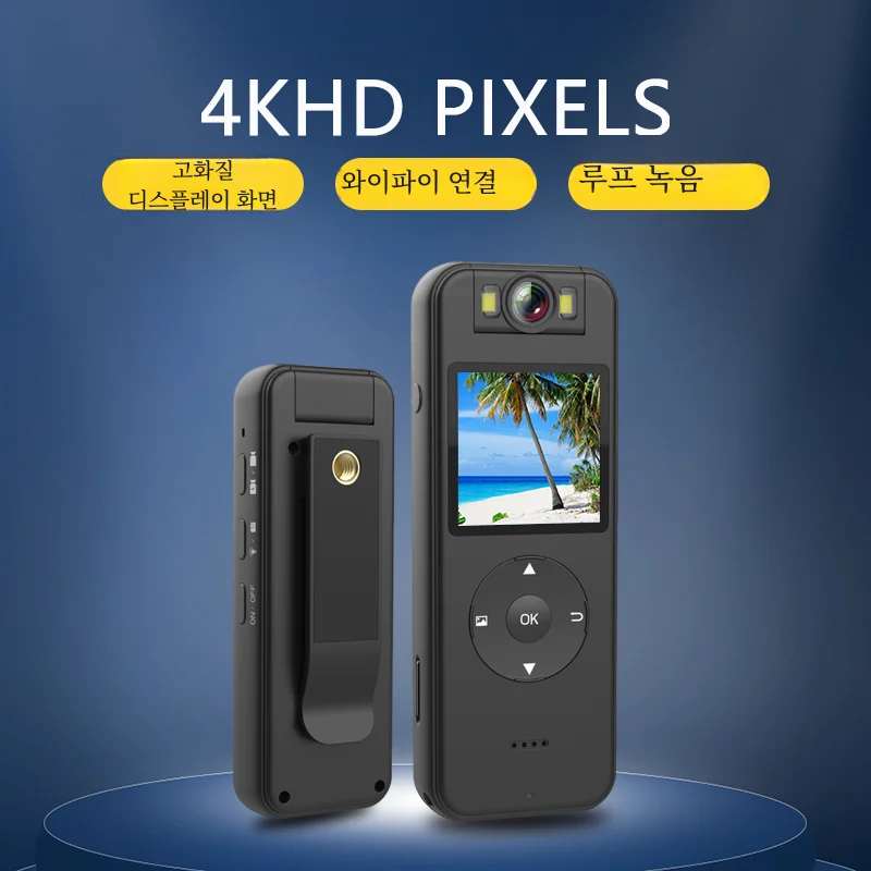 UHD 4K 야외 스포츠 카메라, 와이파이 지지대 모바일 앱 실시간 재생 보기 적외선 야간 투시경, 화면 DV CS09