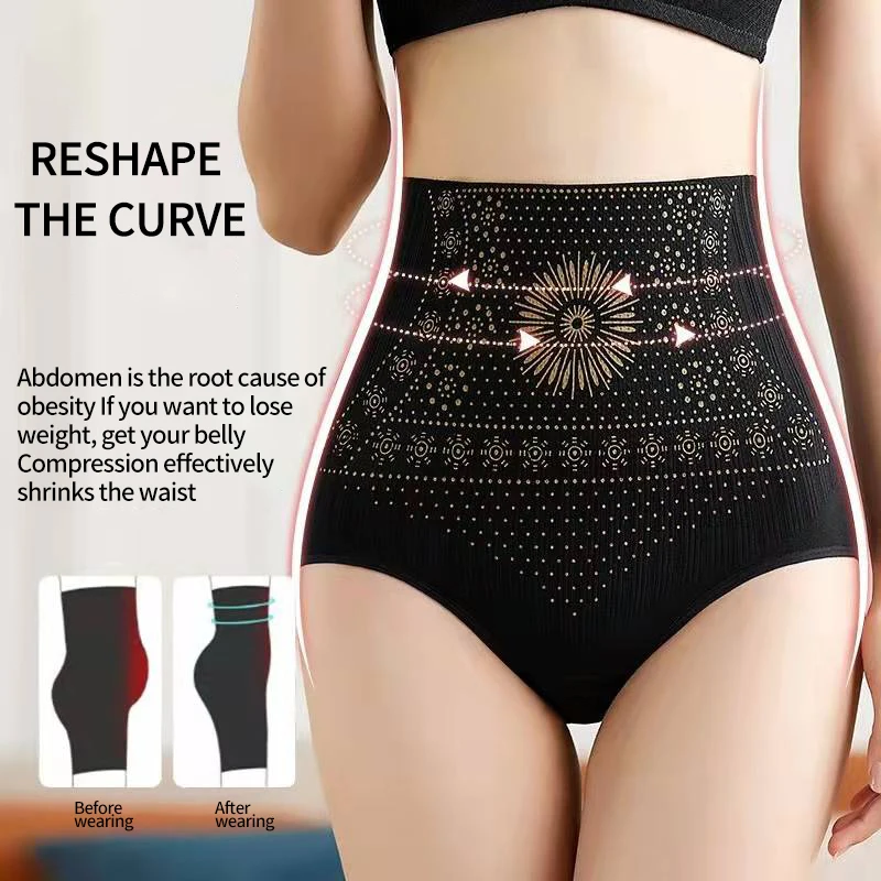 Waist Trainer Body Shaper Womens Seamless High Waist Postpartum Hip Lift Shaping Panties Slimming Underwear Body Shaping Pants