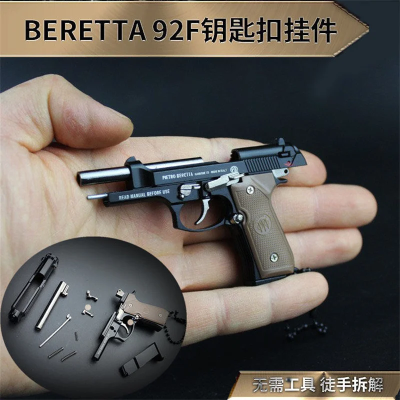 1:3 Glock 1911 Alloy Gun Model Gift New Pistol Keychain Gift Mini Glock Shape Mini Metal PUBG BERETTA 92F M1911