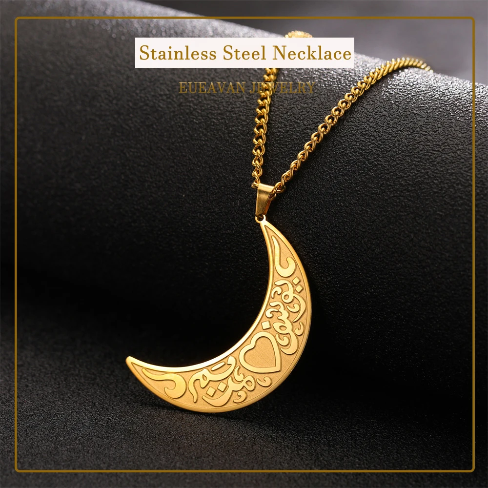 Collana con ciondolo a forma di runa della luna crescente del Corano in arabo islamico Eueavan, in acciaio inossidabile, con collane musulmane Allah, gioielli religiosi_voghion.com