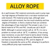 JR100-6 140-160 gram 6 mm diameter PVC+ALLOY(PVC+TPU) skip rope 15.5cm middle-long handle NEVERTOOLATE GOOD QUALITY 5