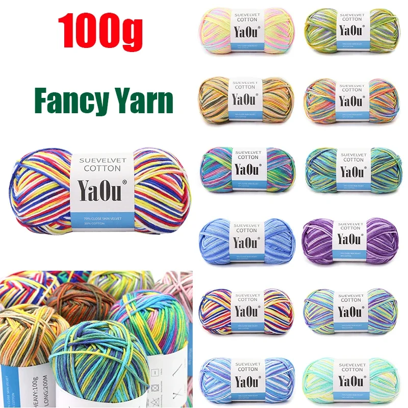 

100g Yarn for Hand Knitting Crochet Milk Soft Warm Baby Cotton Yarn Hand Knitted Yarn DIY Craft Knit Sweater Scarf Hat