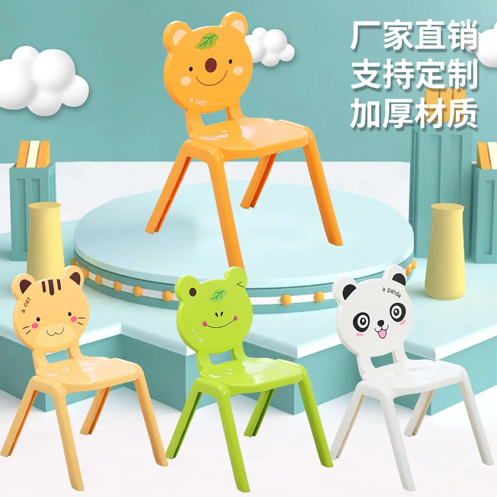 Anti slip plastic chairs for kids Portable children chair Kindergarten Stackable kids chair Space saving furniture Step stool