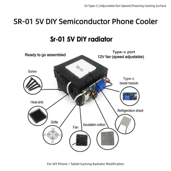 SR-01 5V 2A FAI DA TE Del Telefono Mobile Del Radiatore di Raffreddamento Semiconduttore Foglio di Refrigerazione Silenzioso Artefatto di Raffreddamento Per Il Telefono Cellulare Tablet