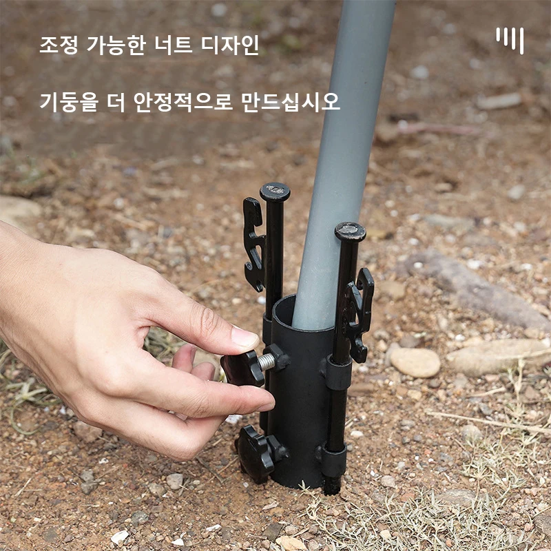 Canopy Tarp Camp Pole Fixer Camping Supplies Tent Accessories Equipment