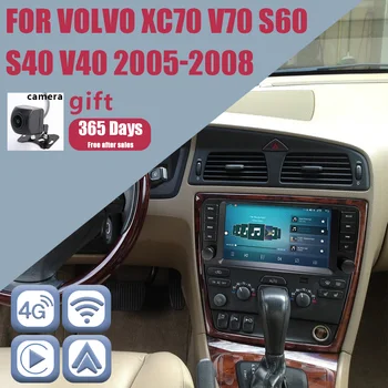 Estación de Radio de coche CHSTEK Carplay Android 13 para Volvo XC70 V70 S60 S40 V40 2005-2009 reproductor de navegación Multimedia WIFI 4G estéreo 1
