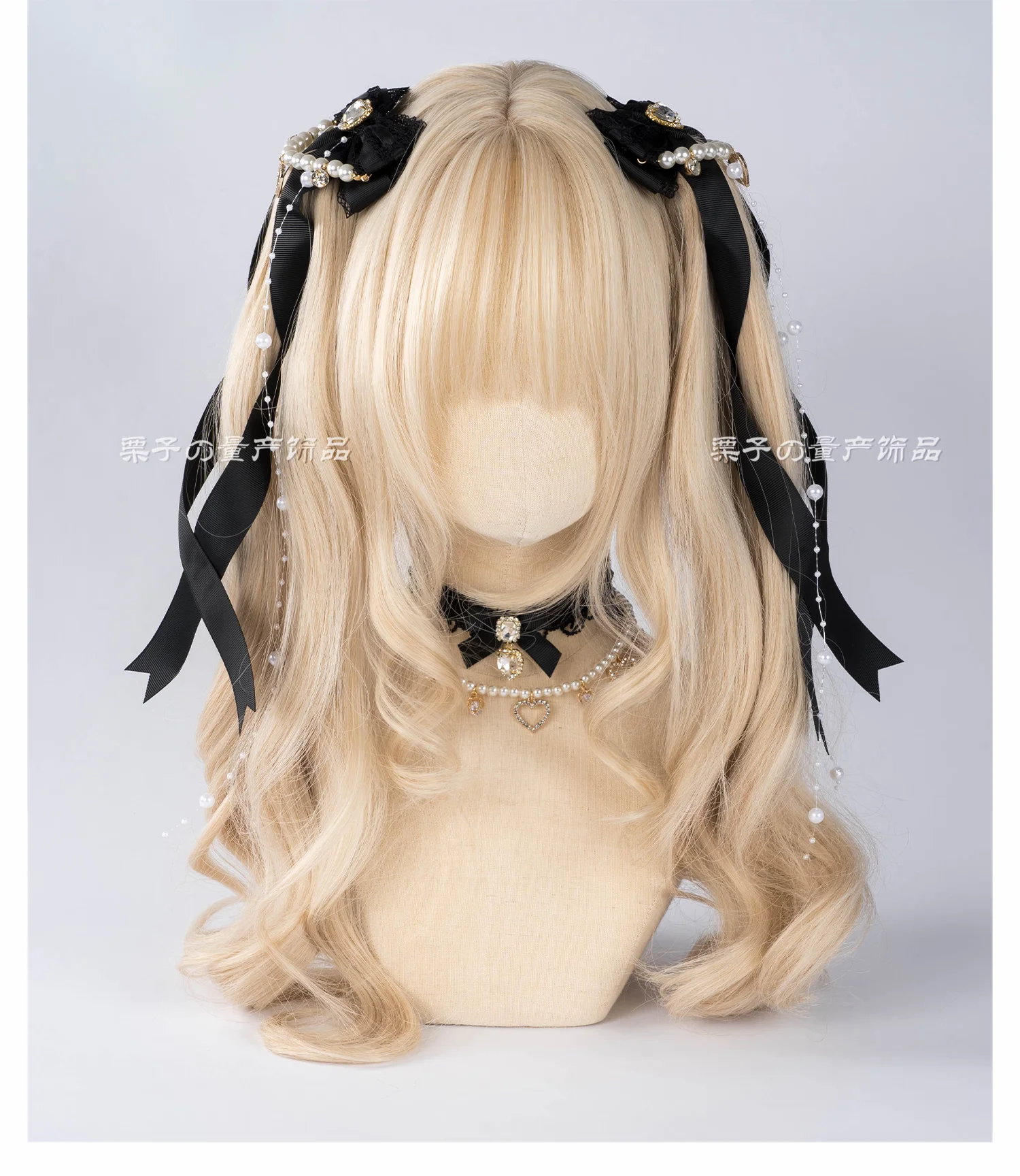 Lolita-Kopfschmuck, gekreuztes Band, Lolita-Haar-Accessoire, doppelter Pferdeschwanz, spirale Haarnadel, Perlenkette, Schleife, Lolita-Accessoires – Detail 9