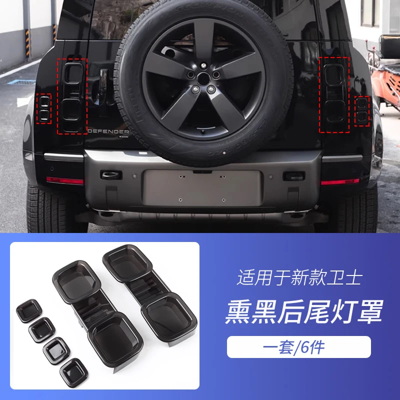 Garniture Noire De Feu Arrière Pour Land Rover Defender 90 110 2020-2023 – ABS, Neuve