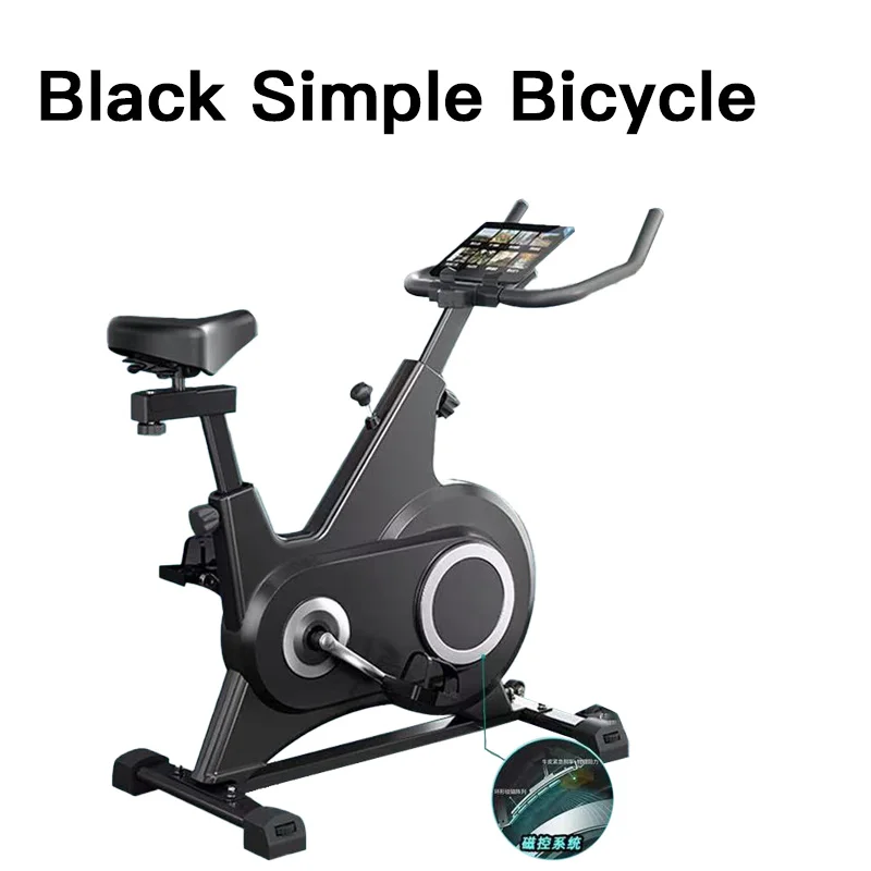 معدات اللياقة البدنية المثالية للمنزل، التحكم المغ...