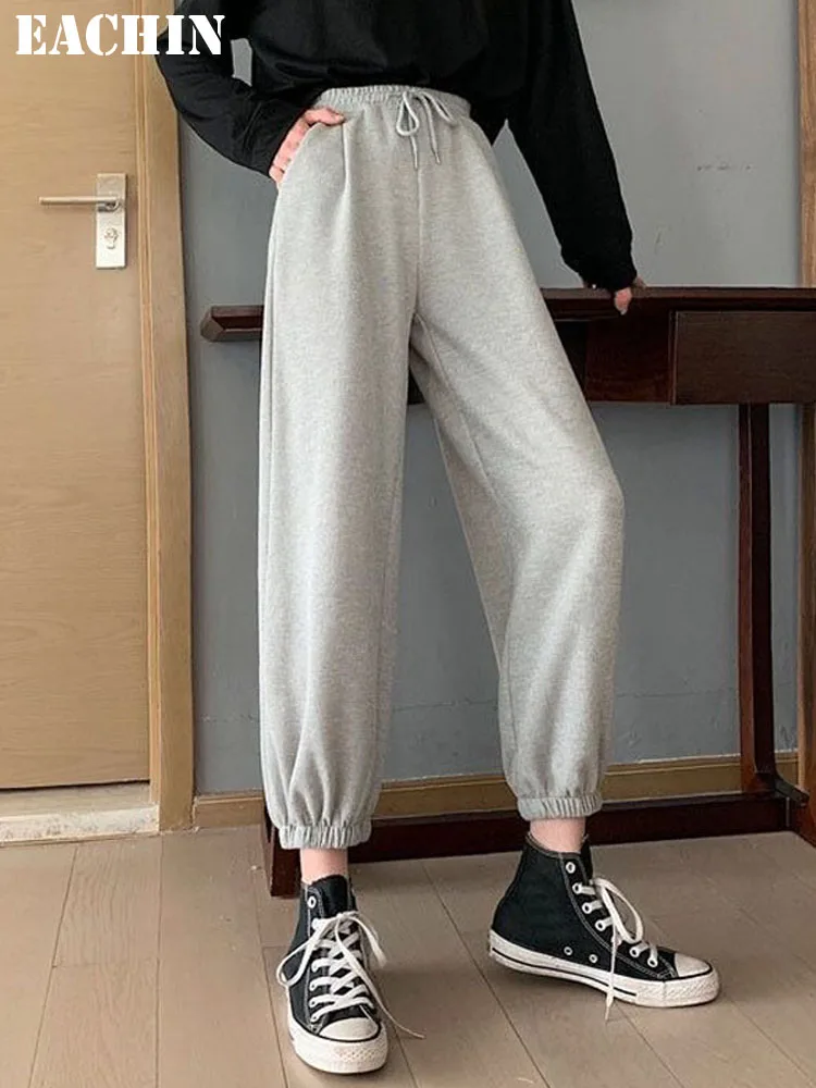 

2023 Women High Waist Drawstring Jogging Pants Pantalones Female Fashion Solid Color Loose Harem Trousers Casual Pants Clothing