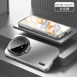 Luxury Shockproof Aluminum Alloy Case with Invisible Holder and Camera Protection for Honor Magic8 Pro (Silver)