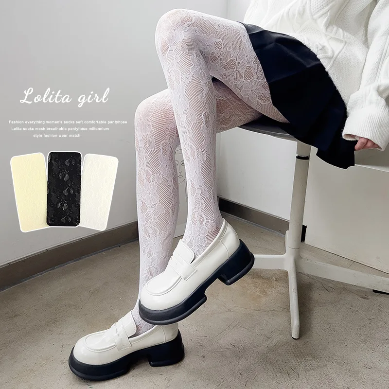 

Summer Hollow Out Flowers Jacquard Lolita White Pantyhose Thin Small Mesh Retro Stylish Elegant Fishnet Tights