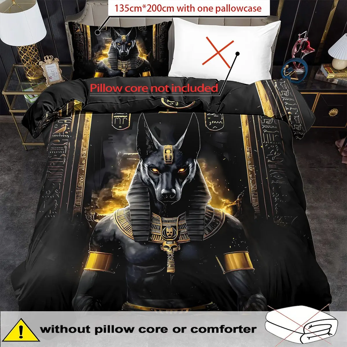 2/3Pcs Egyptian Anubis God Print Duvet Cover Set, 2D Flat Printing King Queen Size Polyester Bedding with Pillowcases