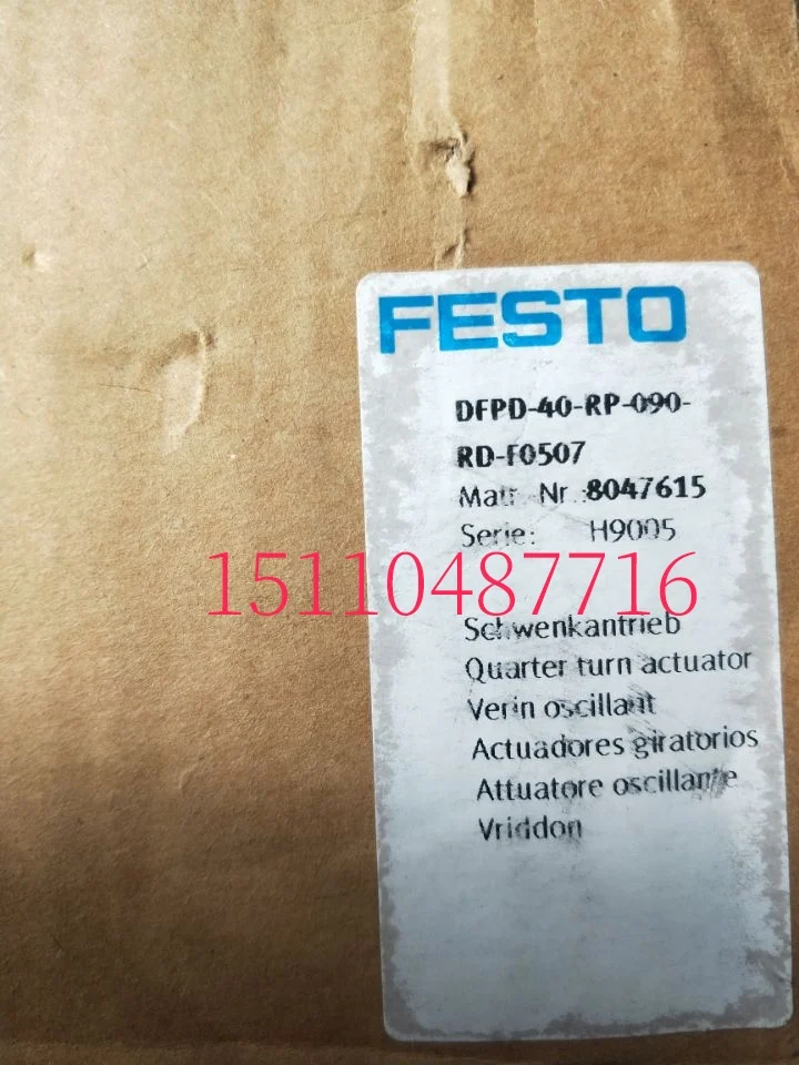 

FESTO DFPD-40-RP-090-RD-F0507 роторный экшн-цилиндр 8047615 в наличии