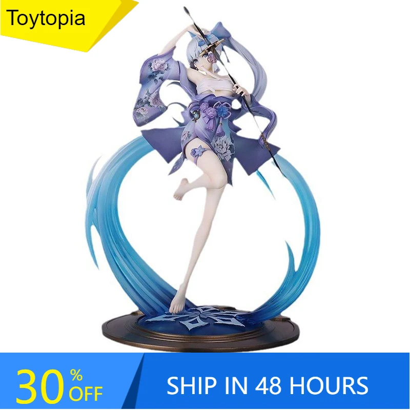 

25cm Genshin Impact Anime Game Peripherals Kamisato Ayaka Princess Egret PVC Model Anime Game Figure Simulation Gift for Holiday