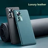 For Xiaomi 12 Case Mi 12 Pro Stylish Plain Leather Cover 12X Luxury Soft TPU Bumper Shockproof For Twelve Pr O Camera Protection 1