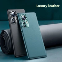 For Xiaomi 12 Case Mi 12 Pro Stylish Plain Leather Cover 12X Luxury Soft TPU Bumper Shockproof For Twelve Pr O Camera Protection 1
