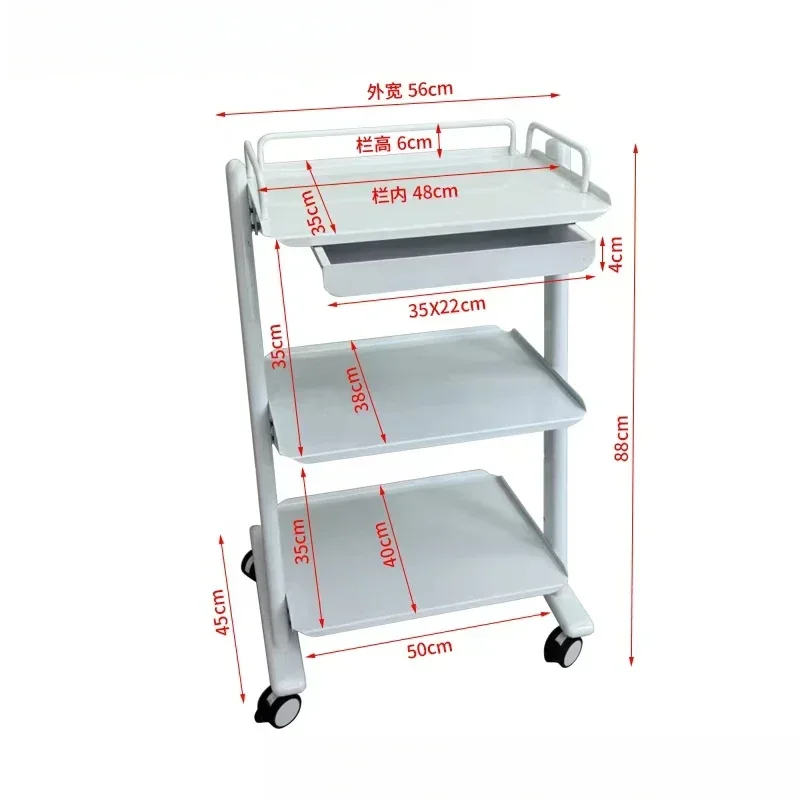 Aesthetic Auxiliary Cart Beauty Salon Station Cosmetic Helper Trolley Food Serving Wheels Storage Mobile Tool Manicure Support