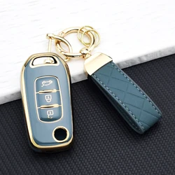 Premium TPU Car Key Cover with Chain - Sleek and Durable Key Protector (Grey Set B)