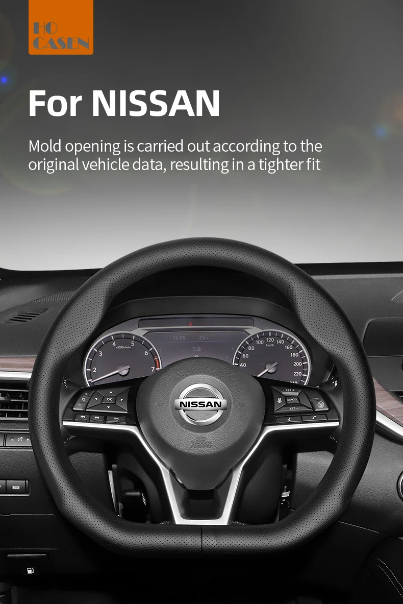 Für Nissan D-förmige Lenkrad abdeckung ultra dünnes Mikro faser leder Sylphy Sentra Altima Teana Qashqai Rogue Sport X-Trail Rogue Kicks Bluebird Maxima Ariya Pathfinder – Detail 1