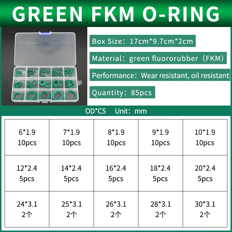 26-FG-BW85M