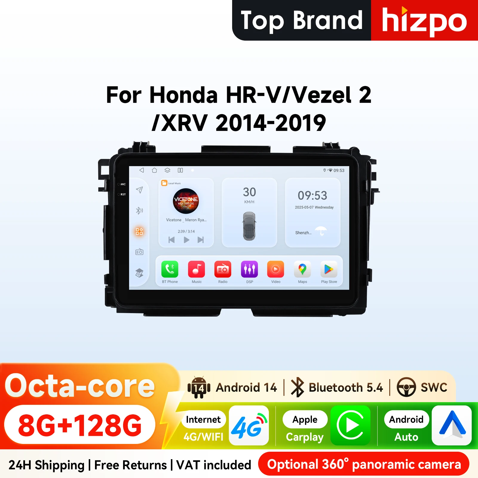 9" Hizpo 2Din Android Autoradio für Honda HR-V 2015 - 2020 Vezel 2 XRV Auto Carplay 4G BT SWC RDS DSP GPS Snapdragon 6115 360CAM