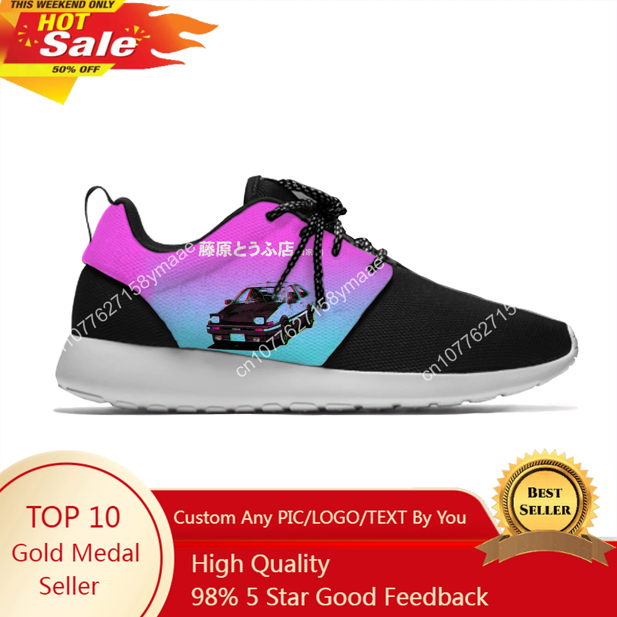 

Japanese Anime Manga AE86 Initial D Fashion Funny Sport Running Shoes Casual Breathable Lightweight 3D Print Men Women Sneakers
