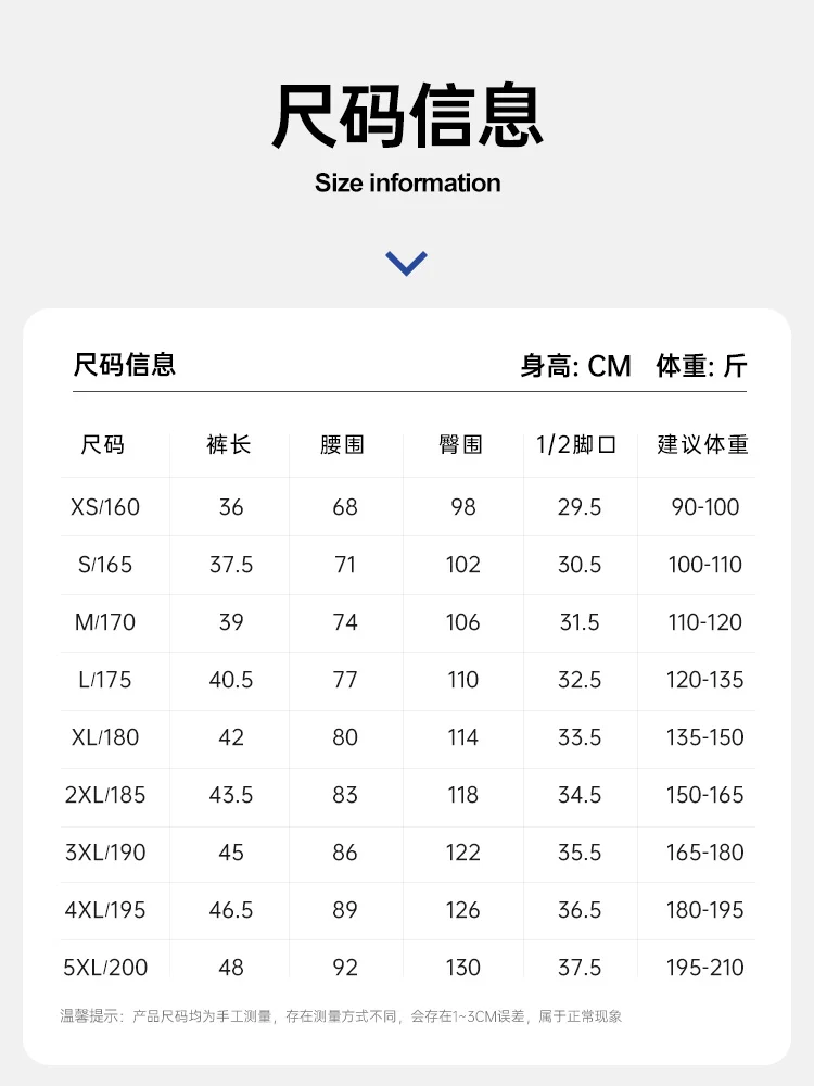 RIGORER New Basketball Shorts Men Summer Sports Training Casual Loose Breathable Pants American Basketball Shorts