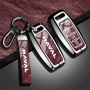 Custodia protettiva per chiave auto, adatta per Haval Hover H1 H4 H6 H7 H9 F5 F7 H2S GMW, portachiavi in lega di zinco, accessori per portachiavi auto