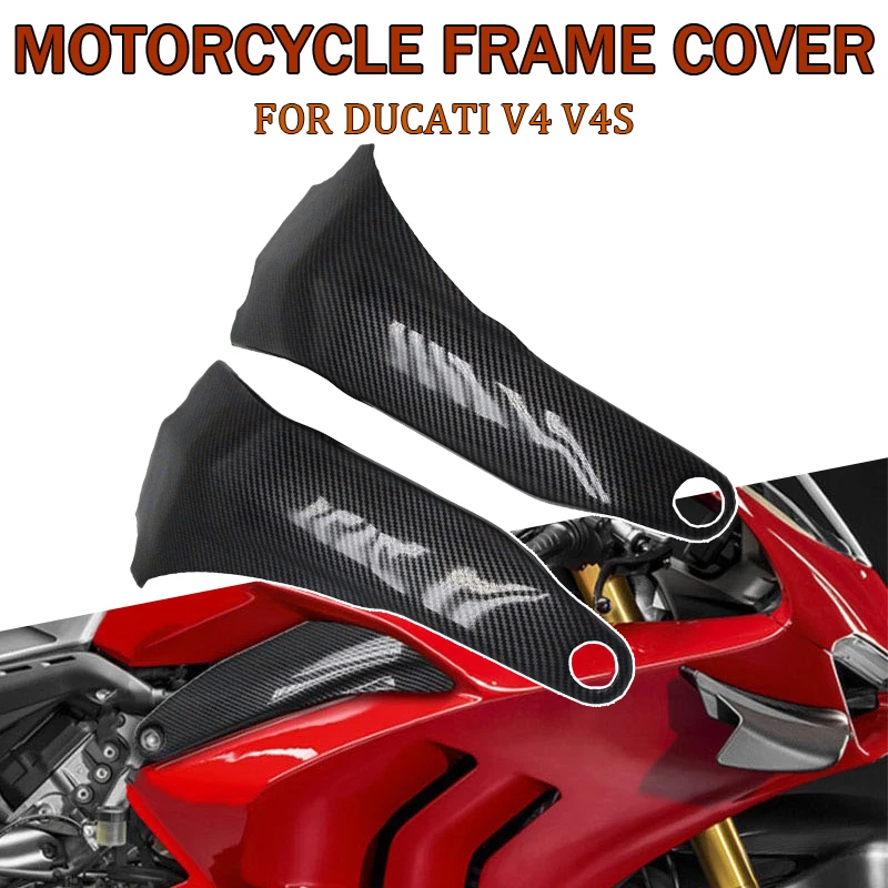 

Motorcycle Ducati Brand ABS Injection Material Carbon Fiber Frame Cover Frame Cover Panigale V4 / V4S 2018 2019